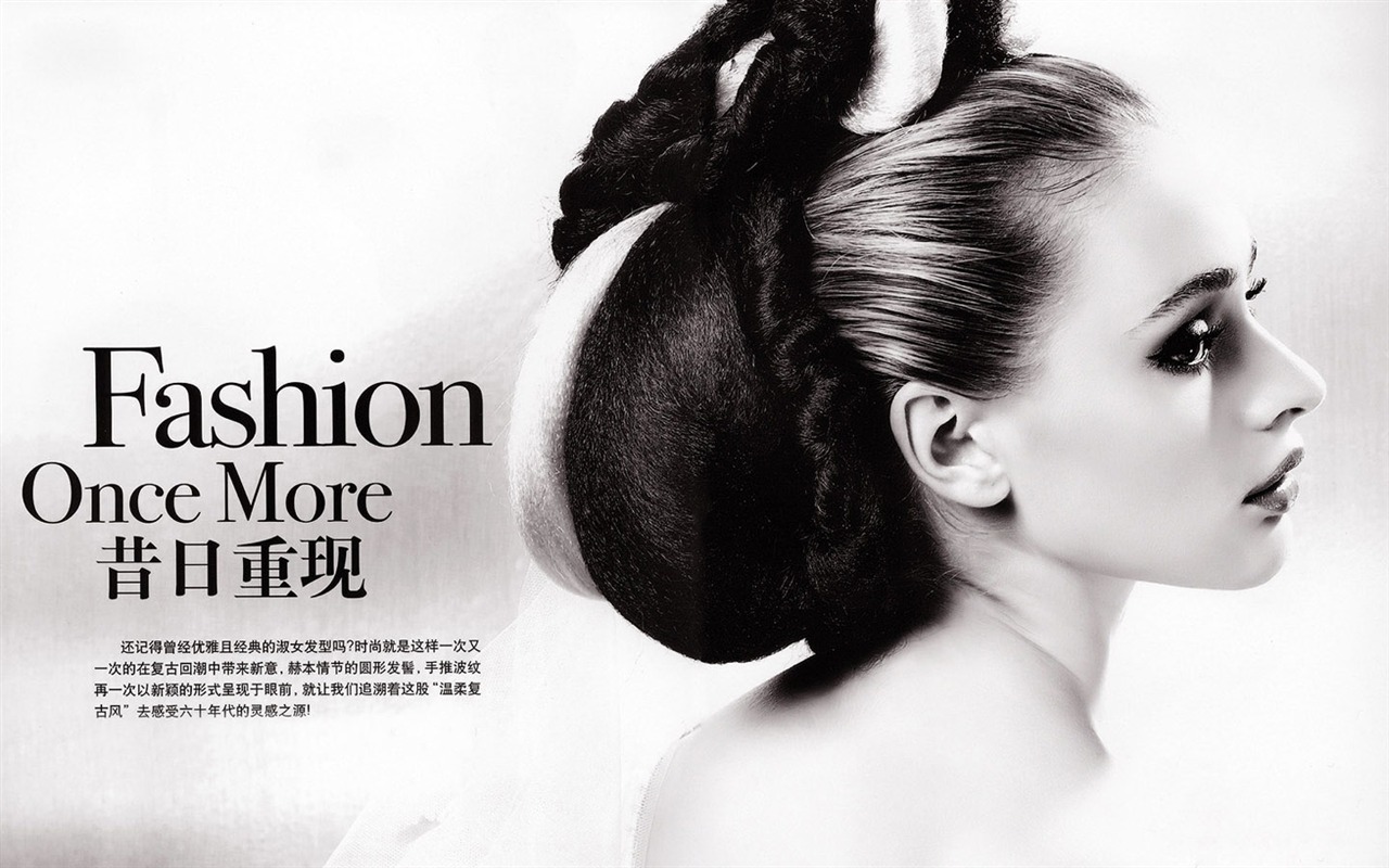 1440美女壁紙專輯(二) #25 - 1280x800