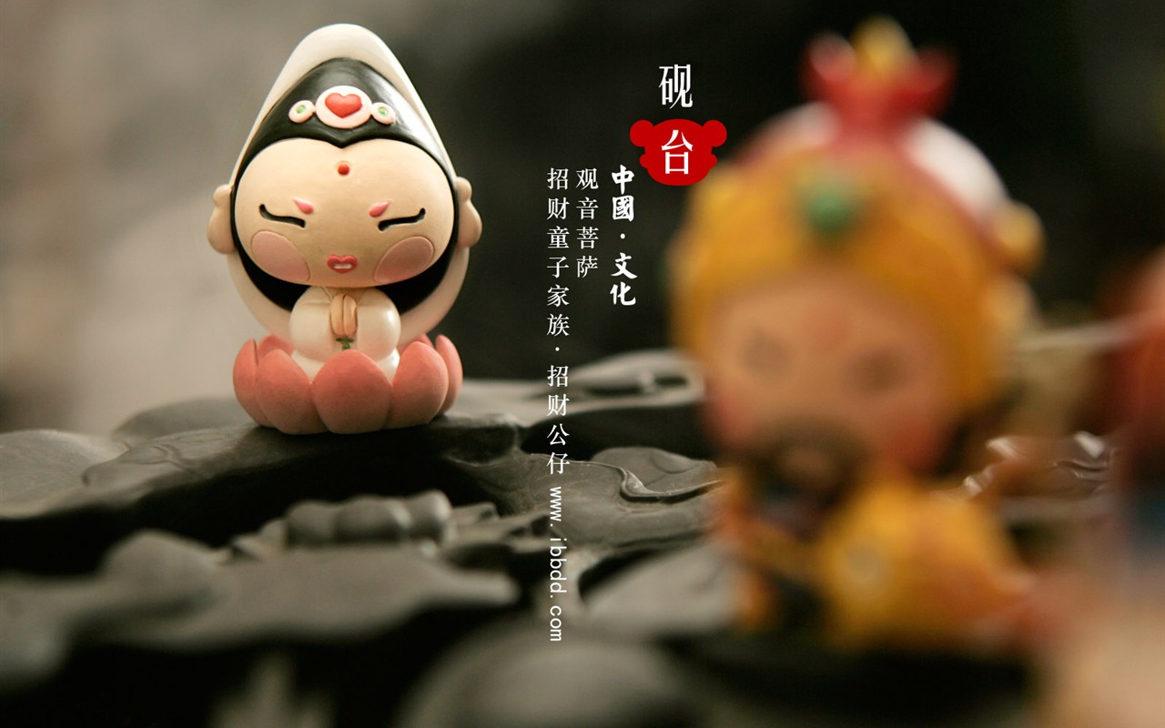 招財童子壁紙專輯(一) #5 - 1280x800