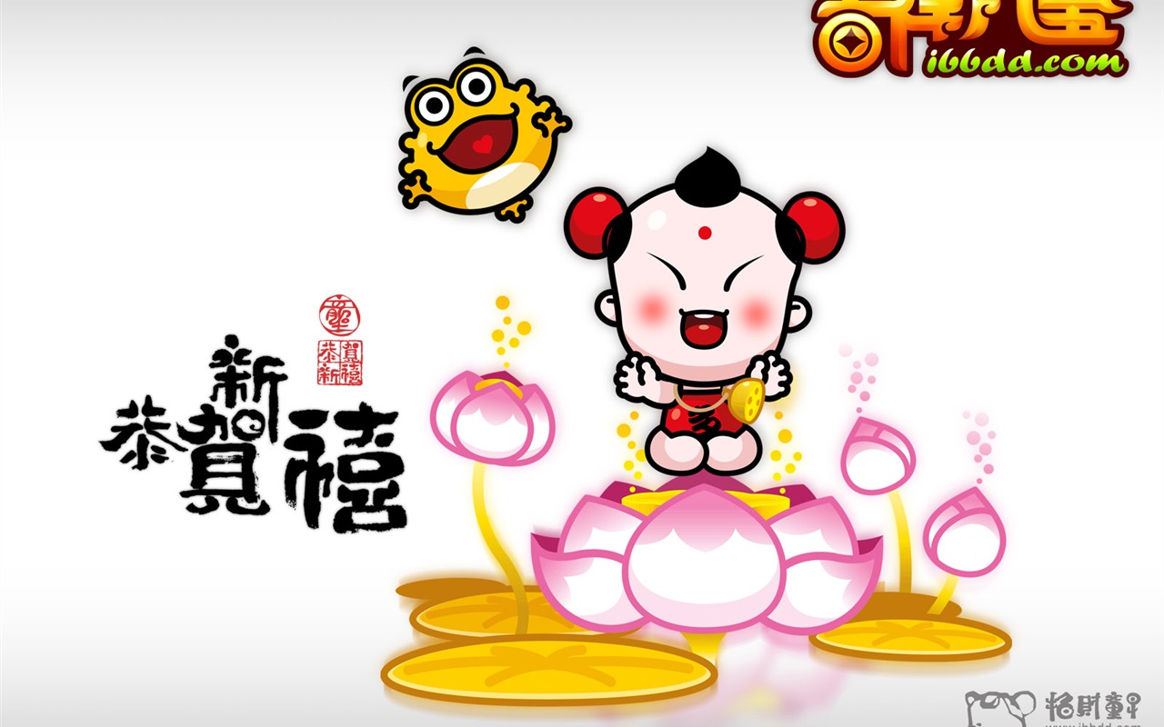 招财童子壁纸专辑(一)10 - 1280x800