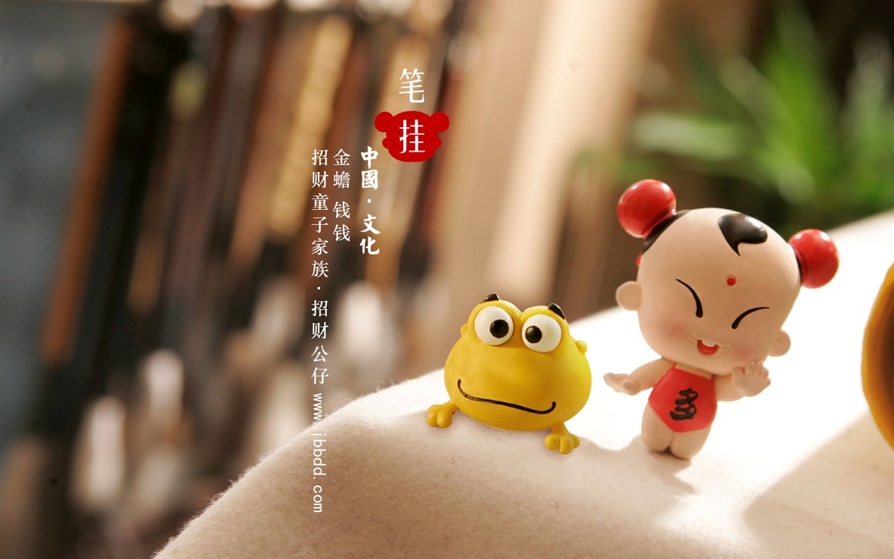 招財童子壁紙專輯(一) #17 - 1280x800
