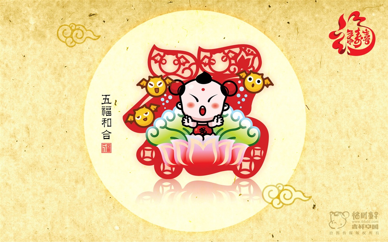 Lucky Boy wallpaper album (3) #8 - 1280x800