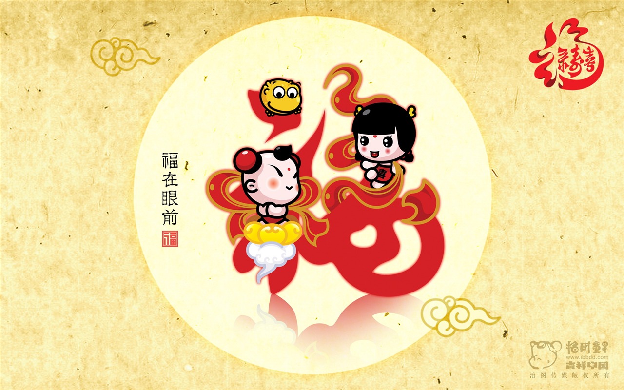 招財童子壁紙專輯(三) #12 - 1280x800