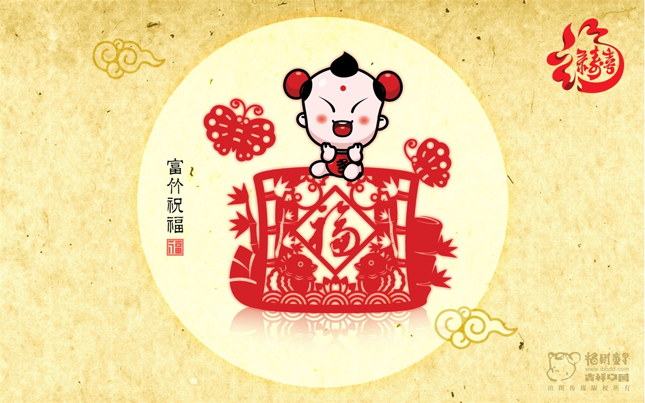 Lucky Boy wallpaper album (3) #13 - 1280x800