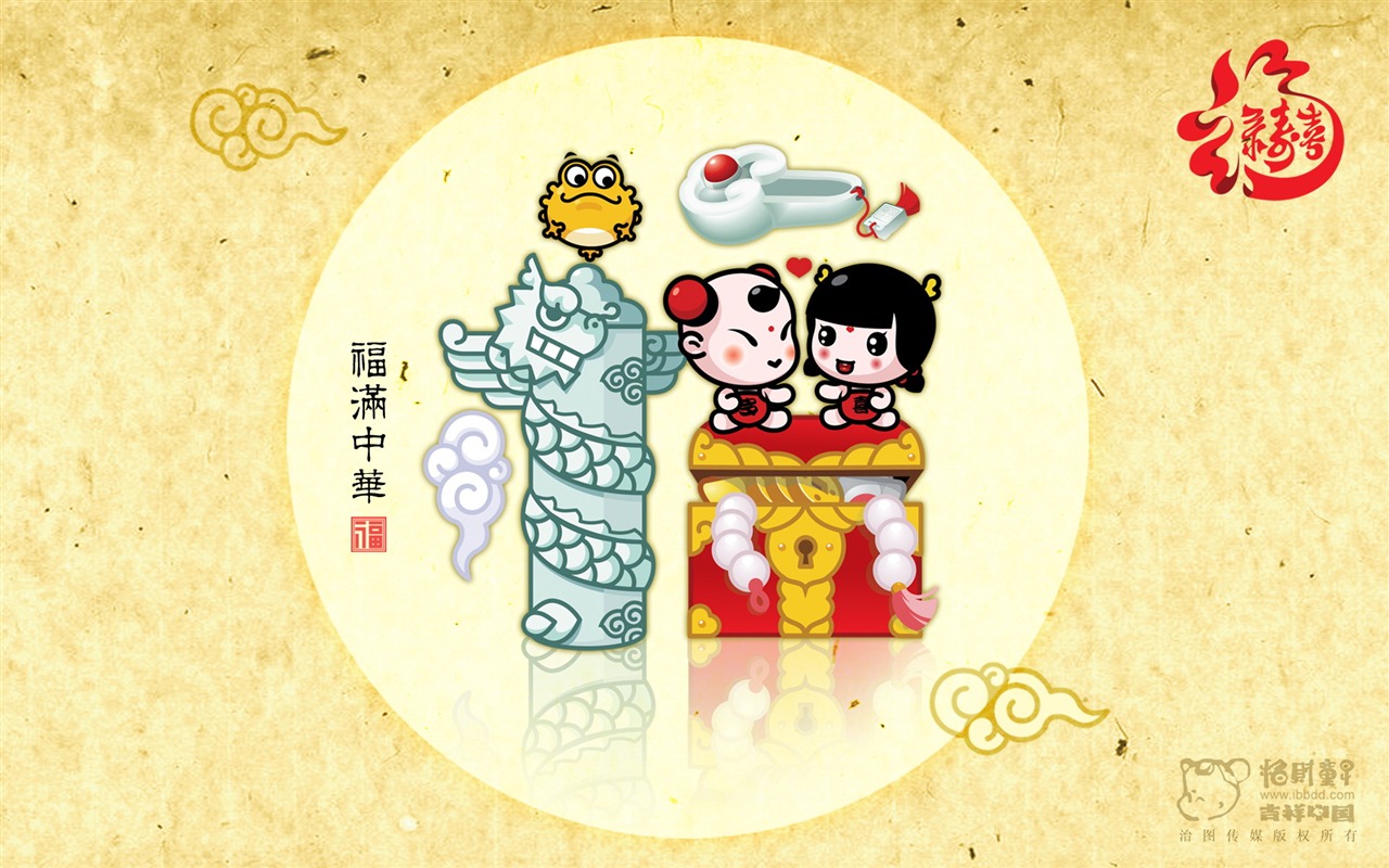 招財童子壁紙專輯(三) #16 - 1280x800