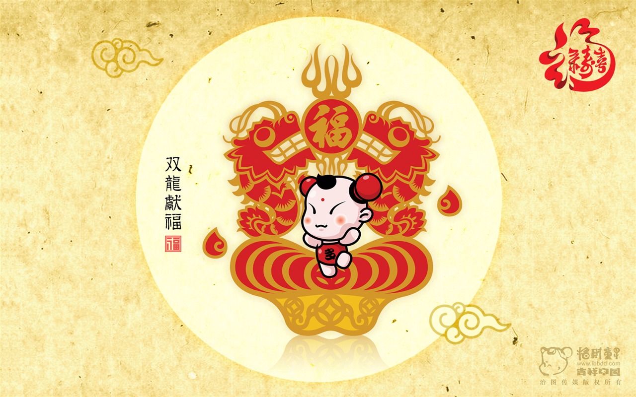 Lucky Boy wallpaper album (3) #19 - 1280x800
