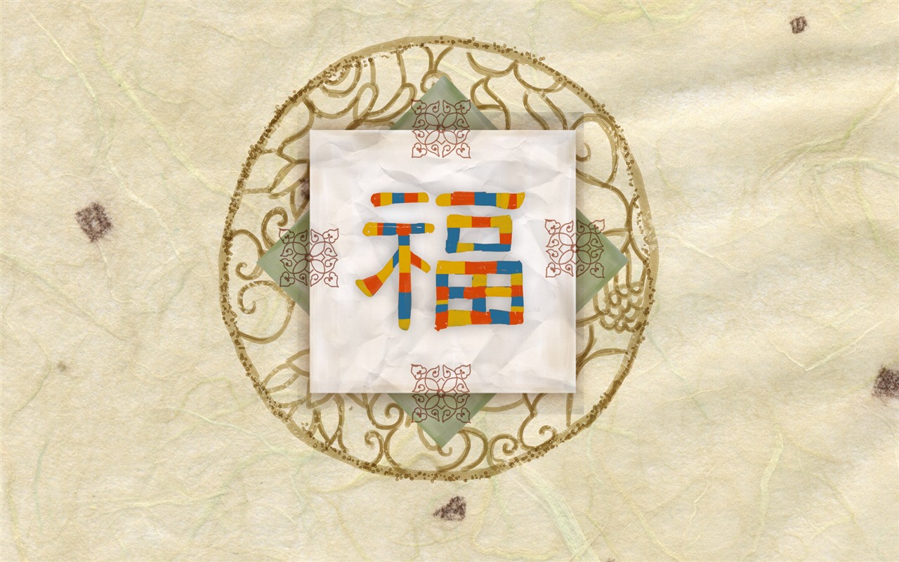 新年特輯壁紙(一) #15 - 1280x800