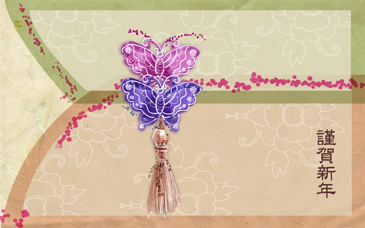 New Year's special edition of Wallpaper (1) #19 - 1280x800