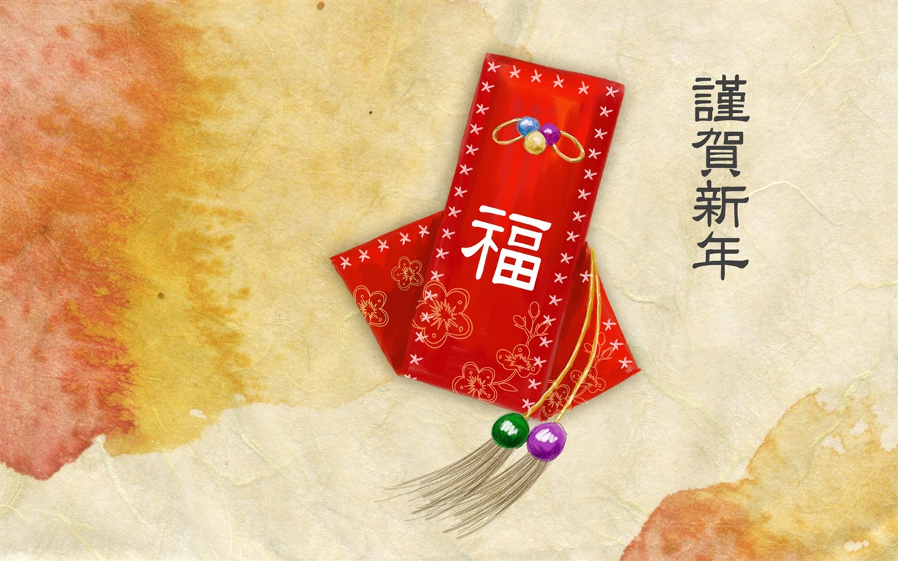 新年特輯壁紙(一) #20 - 1280x800