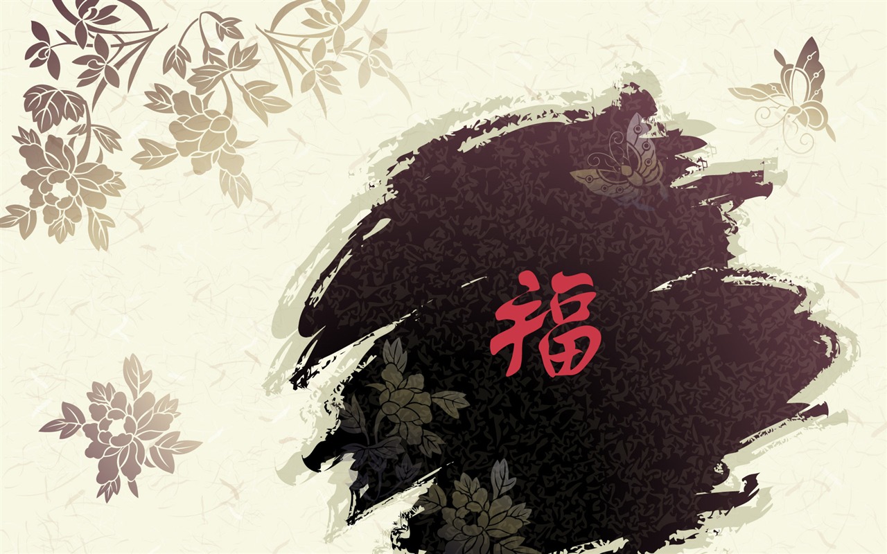 新年特輯壁紙(二) #7 - 1280x800