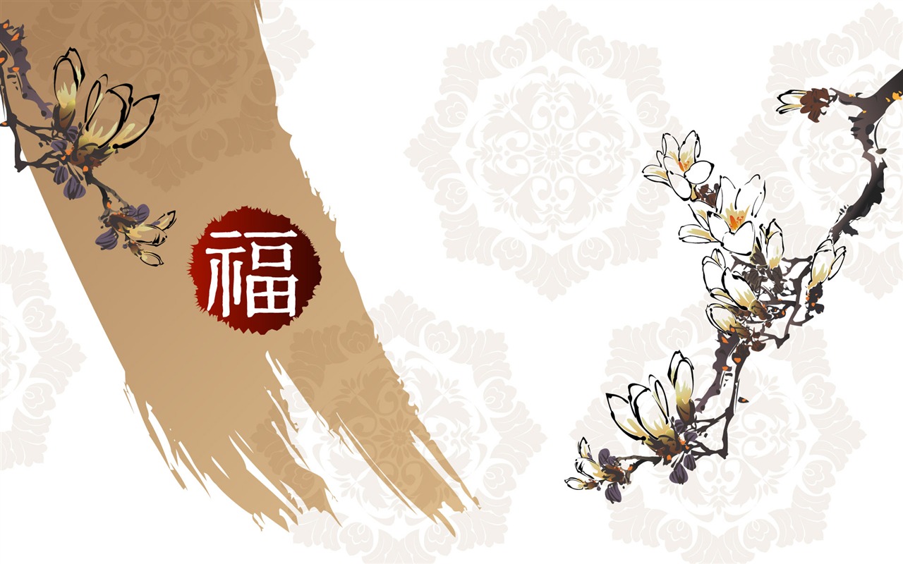New Year's special edition of Wallpaper (2) #15 - 1280x800