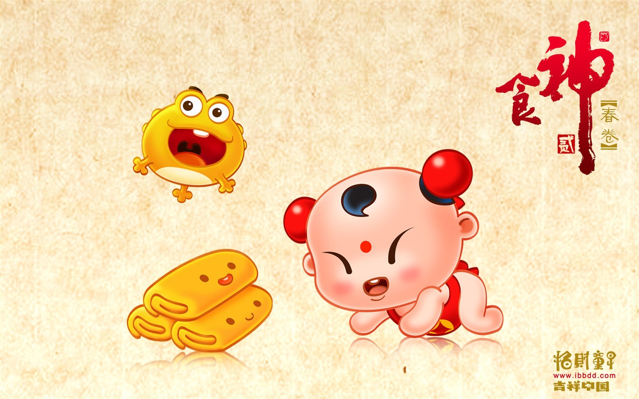 Lucky Boy wallpaper album (5) #14 - 1280x800