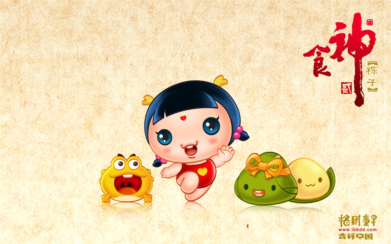 Lucky Boy wallpaper album (5) #21 - 1280x800
