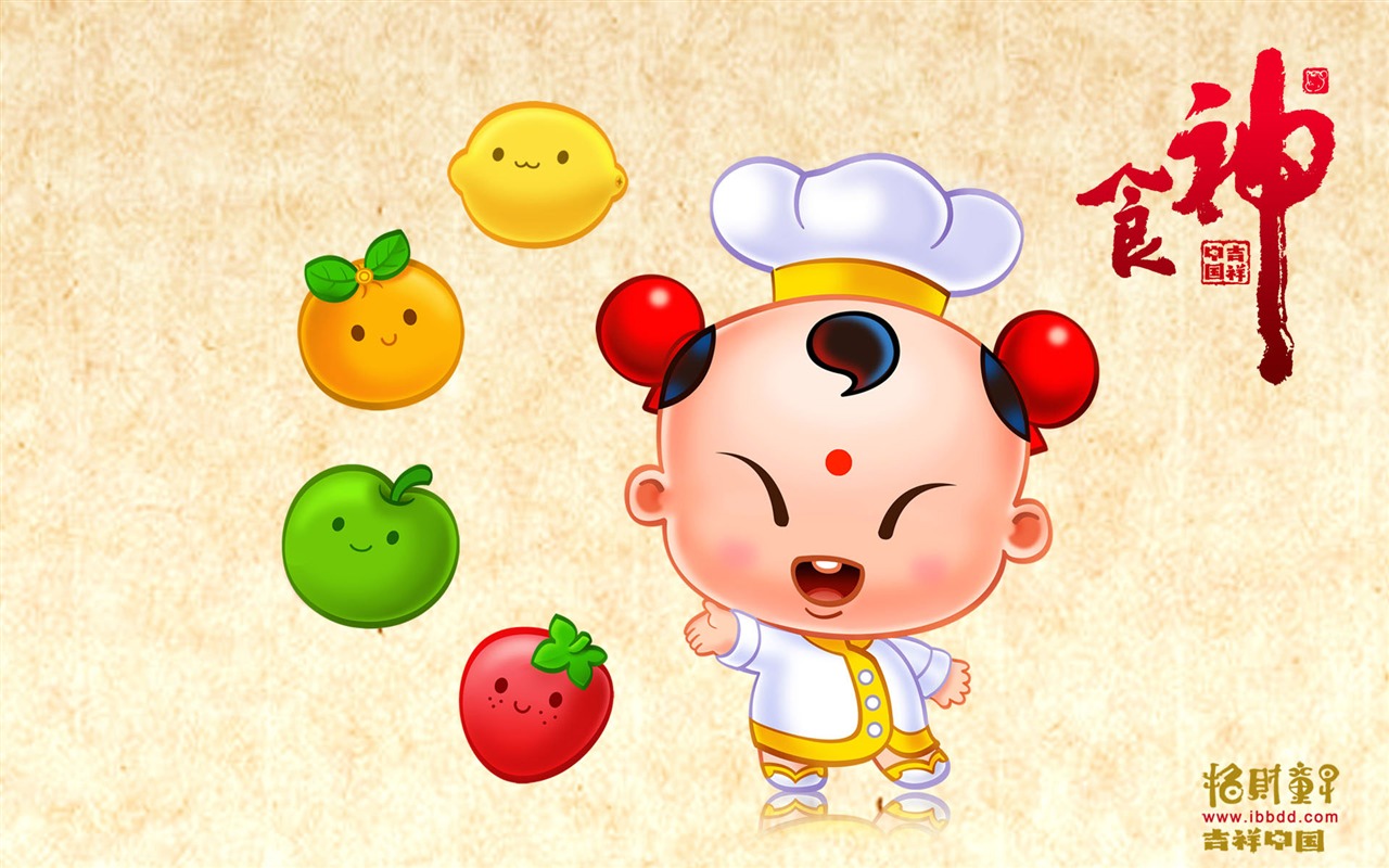 Lucky Boy wallpaper album (5) #27 - 1280x800