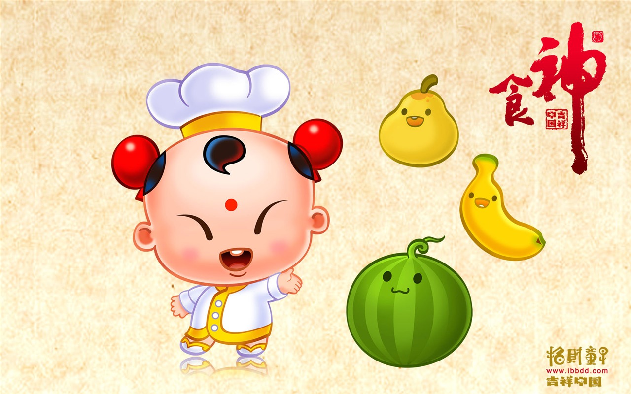 Lucky Boy wallpaper album (5) #28 - 1280x800