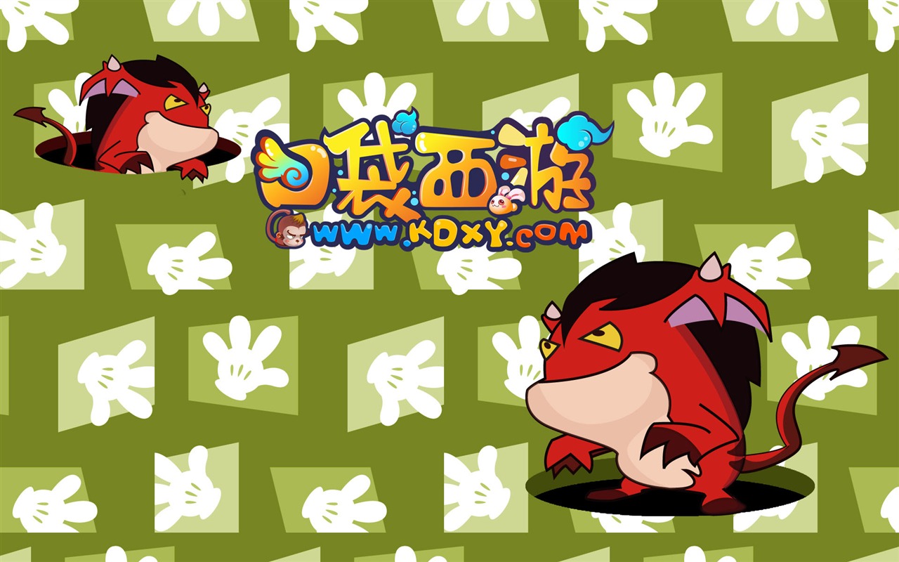 Pocket Cesta wallpaper album (2) #5 - 1280x800