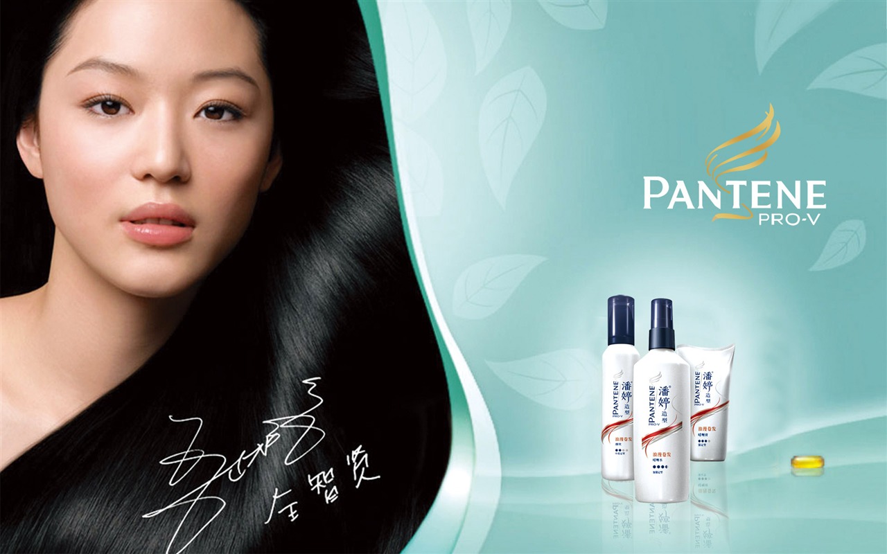 Cosmetics Advertising Wallpaper Album (1) #4 - 1280x800