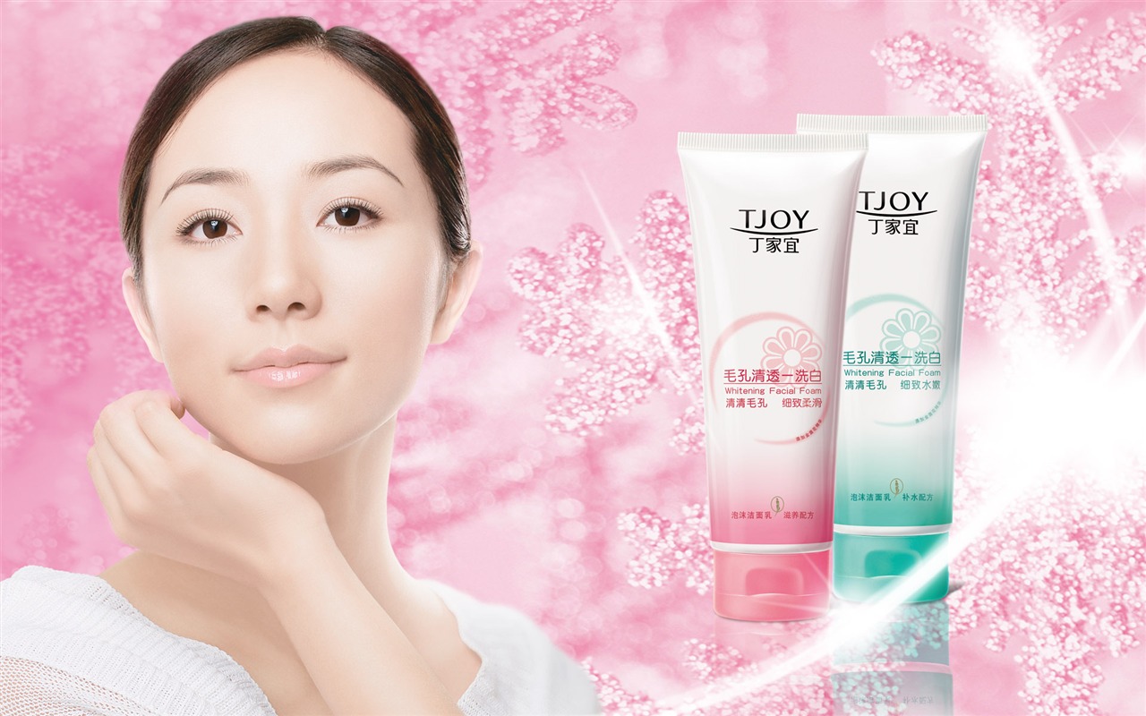 Cosmetics Advertising Wallpaper Album (2) #4 - 1280x800