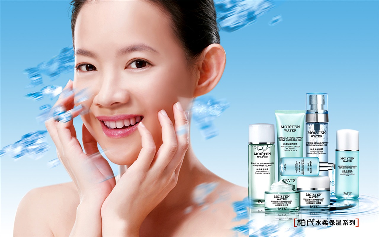 Cosmetics Advertising Wallpaper Album (2) #5 - 1280x800