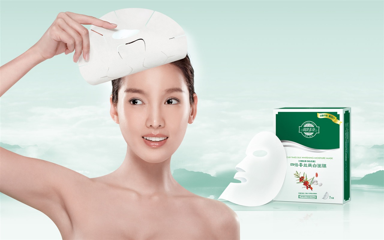 Cosmetics Advertising Wallpaper Album (2) #12 - 1280x800