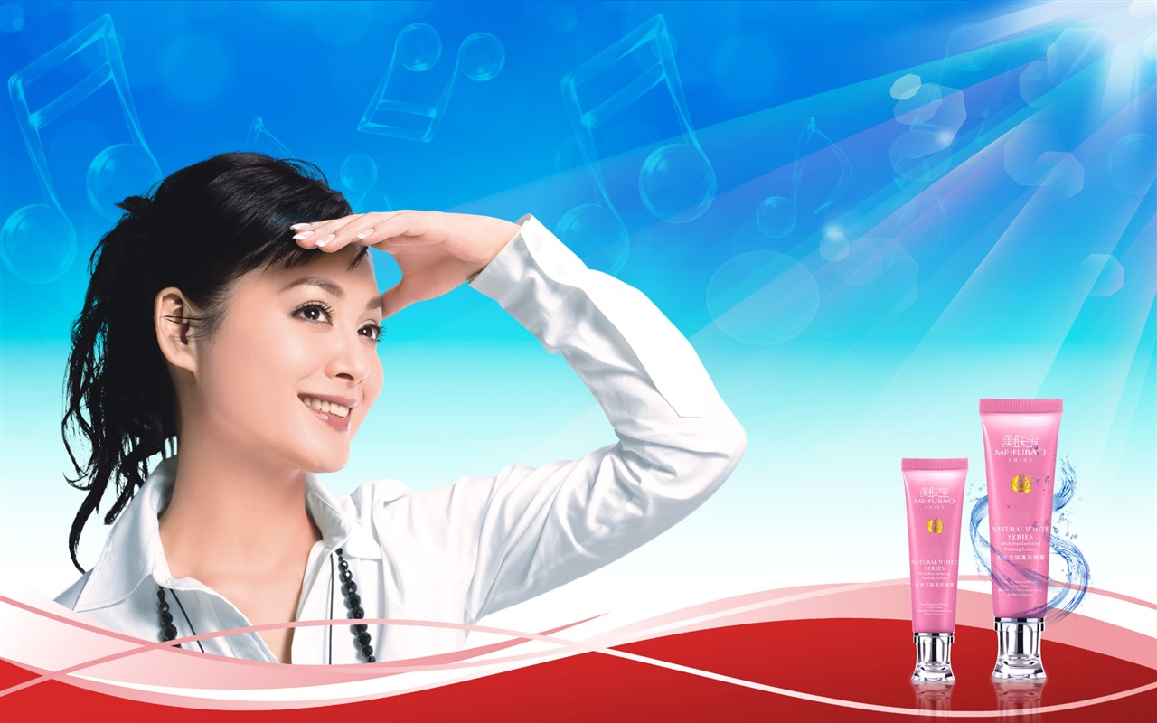 kosmetika Reklama Wallpaper Album (3) #14 - 1280x800