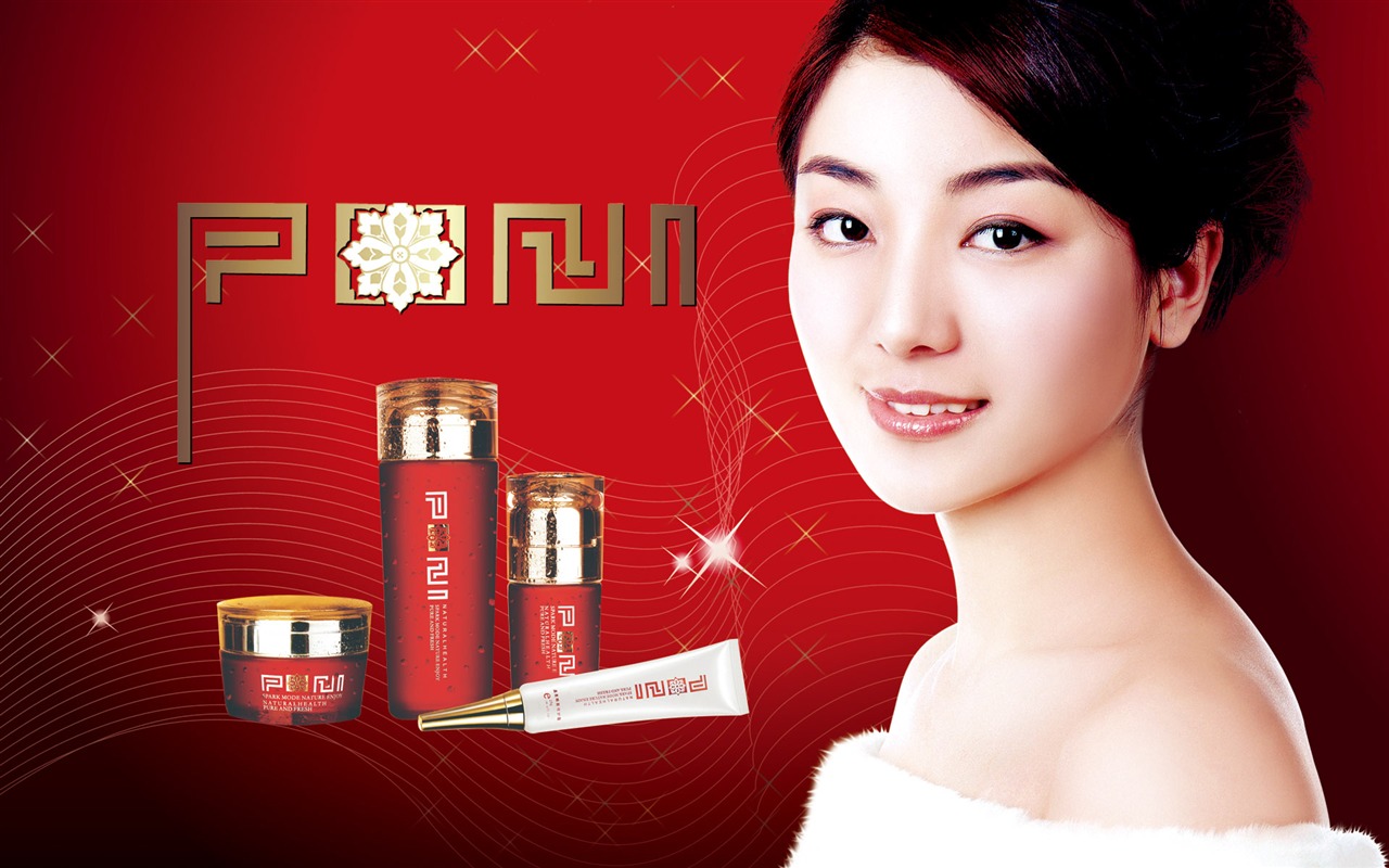 kosmetika Reklama Wallpaper Album (5) #16 - 1280x800
