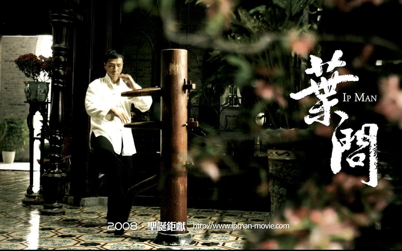 Fonds d'écran Ip Man Movie #1 - 1280x800