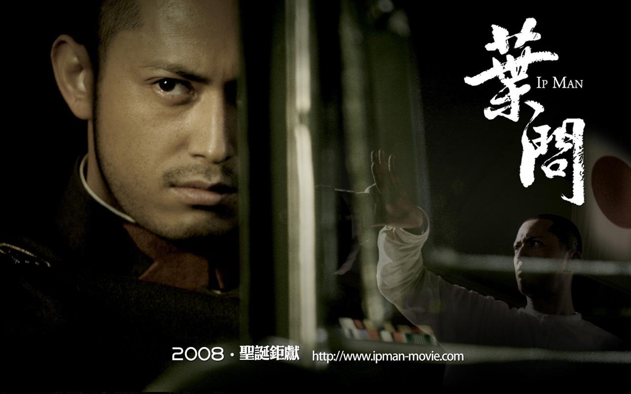 Ip Man Tapety na plochu Film #2 - 1280x800