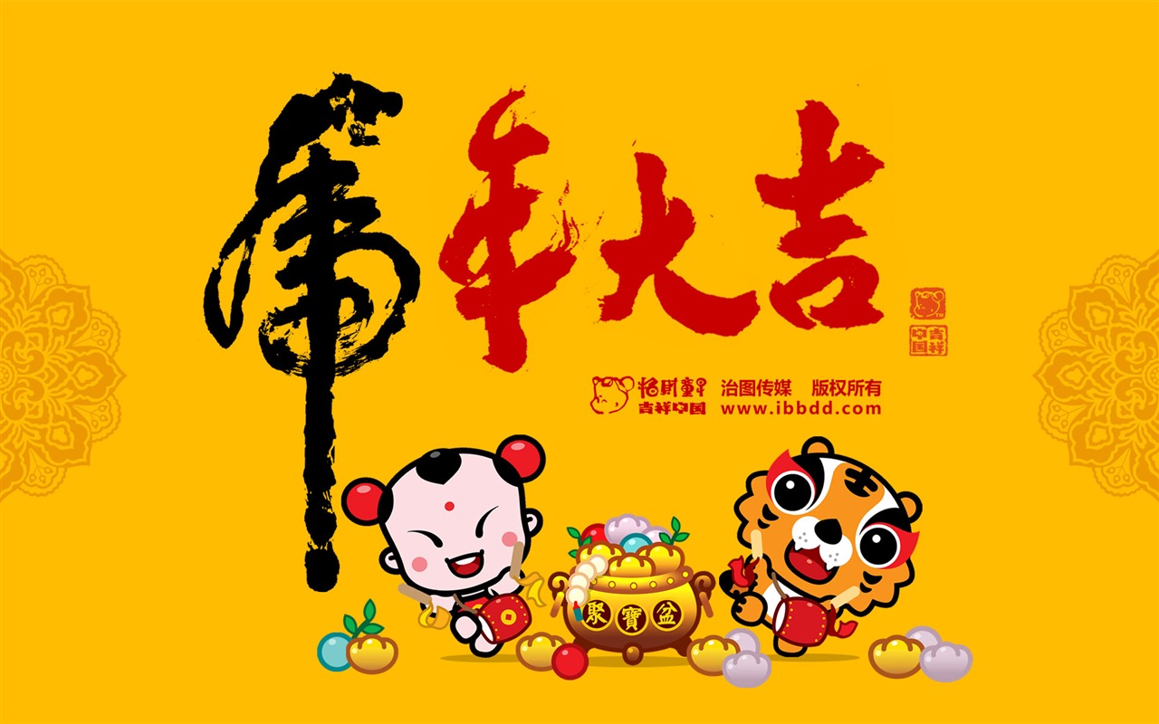 Lucky Boy Year of the Tiger Wallpaper #20 - 1280x800