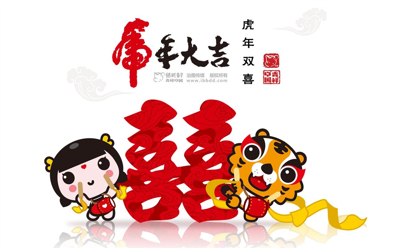 Lucky Boy Year of the Tiger Wallpaper #6 - 1280x800