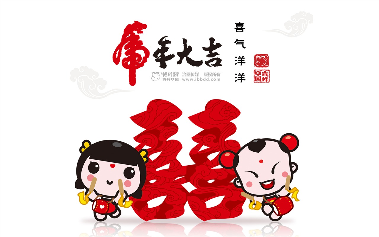 招財童子虎年大吉壁紙 #9 - 1280x800