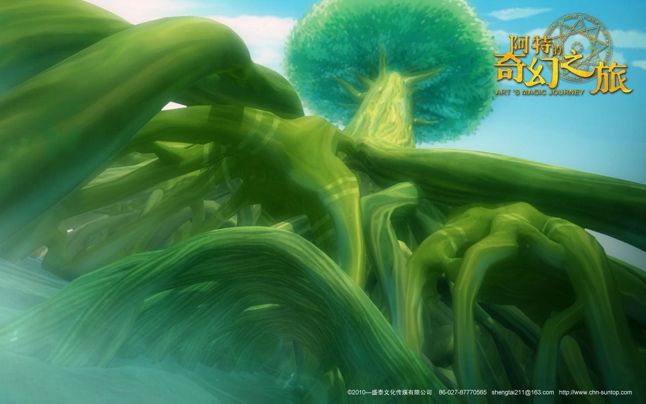 Animation Art Fantasy Tour Wallpaper #9 - 1280x800