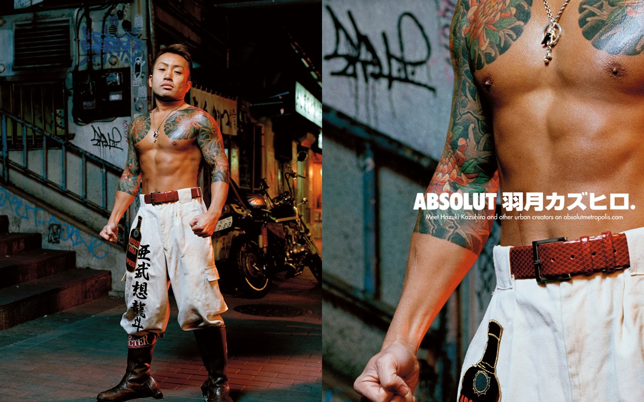 Absolut 酒廣告壁紙 #1 - 1280x800