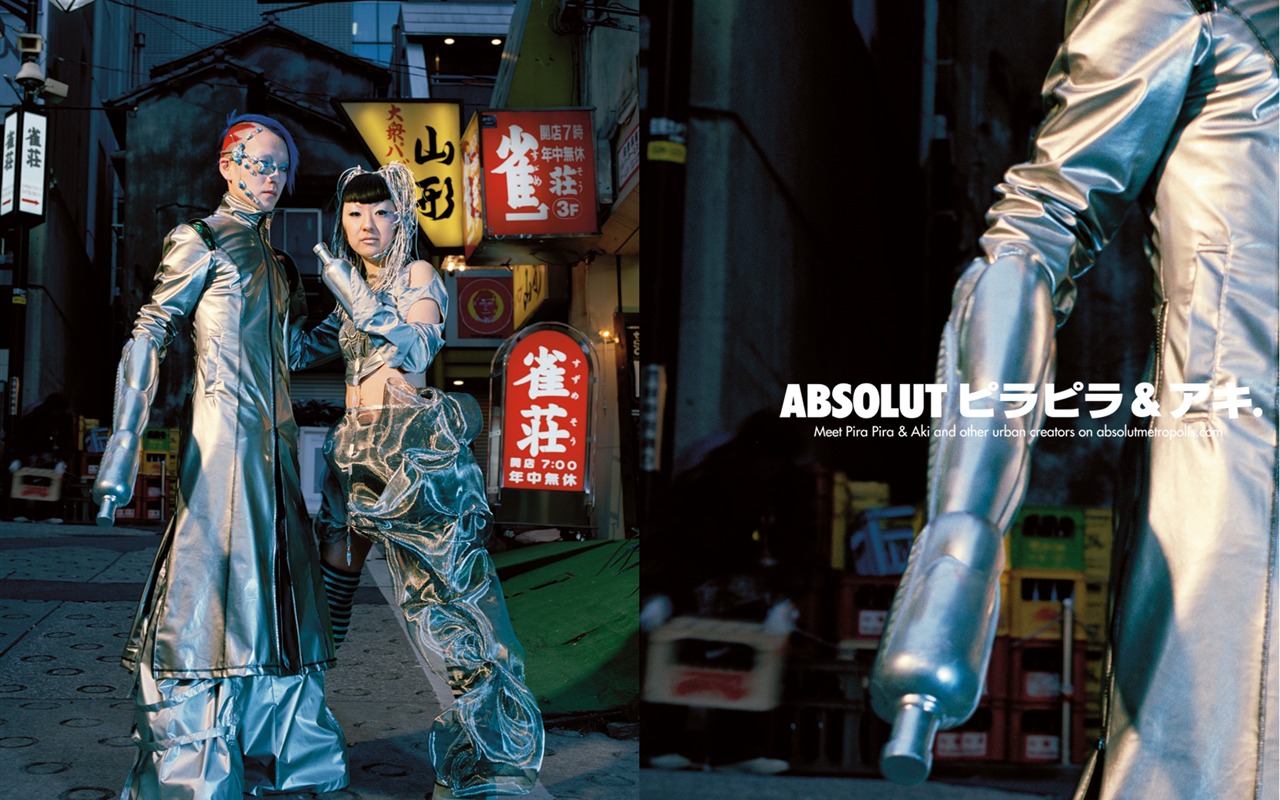 Absolut 酒廣告壁紙 #4 - 1280x800