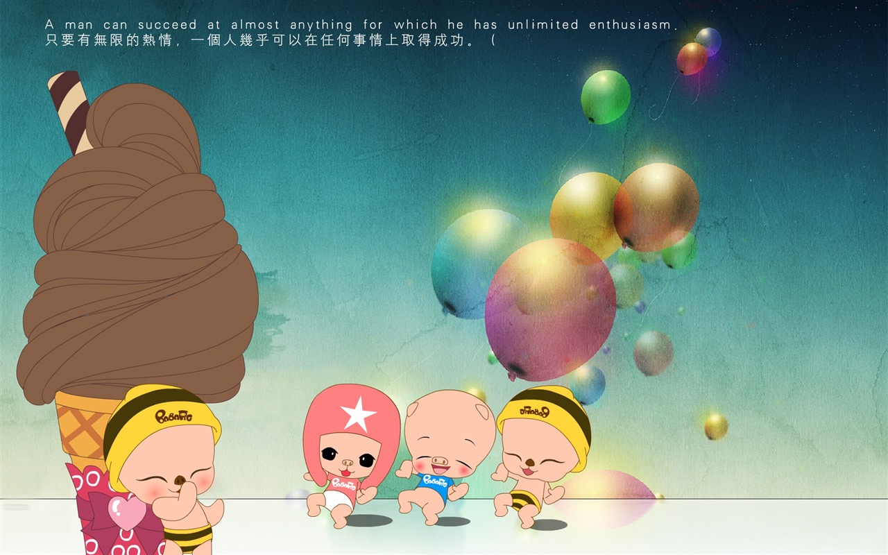 畢加豬愛與夢飛行壁紙 #4 - 1280x800