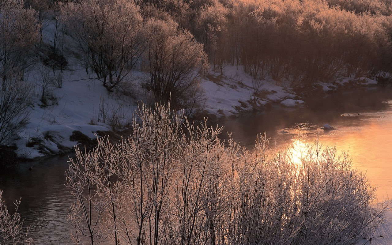 South Korea's natural beauty #28 - 1280x800