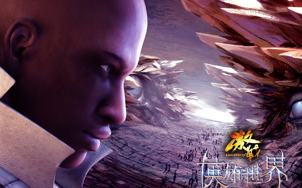 Guildwars tapety (2) #3 - 1280x800