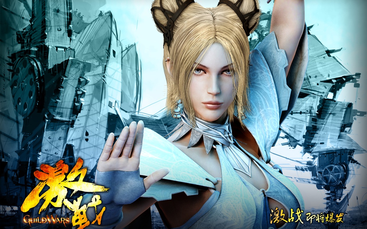 Guildwars tapety (2) #7 - 1280x800