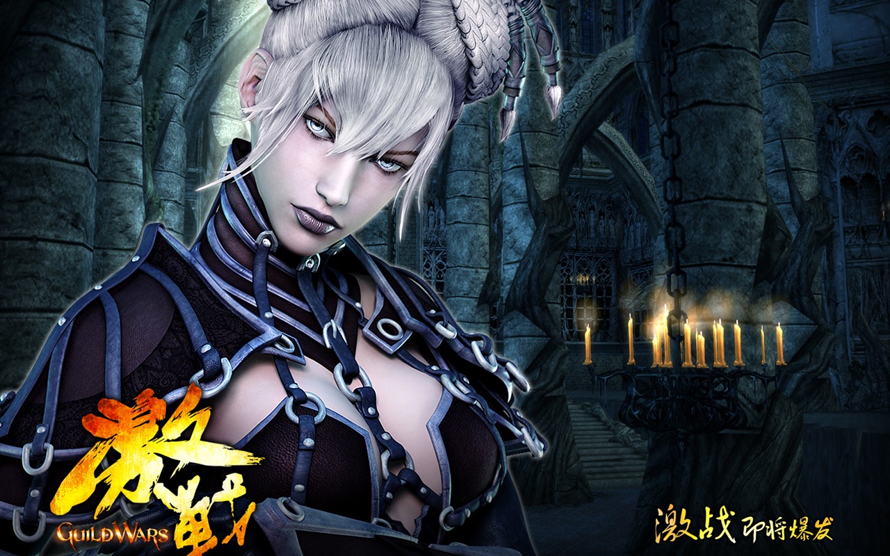 Guildwars tapety (2) #8 - 1280x800