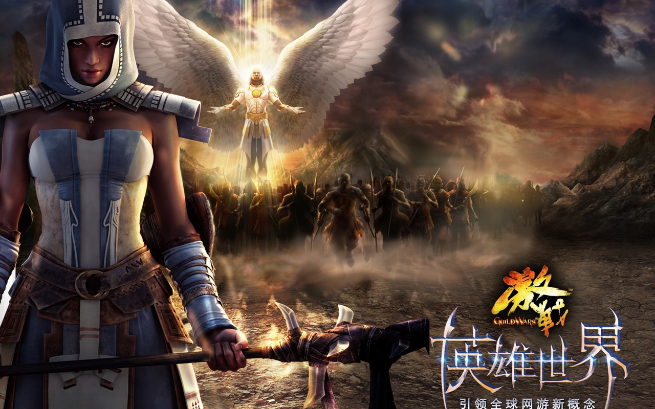 Guildwars tapety (2) #12 - 1280x800