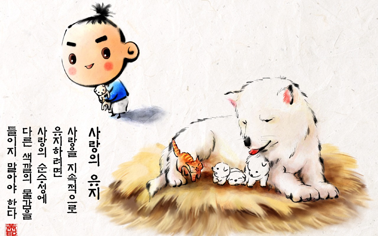 韓國水墨風格 卡通壁紙 #15 - 1280x800