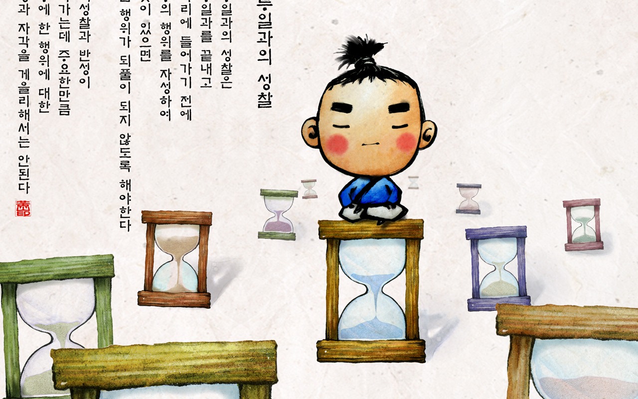 韓國水墨風格 卡通壁紙 #34 - 1280x800