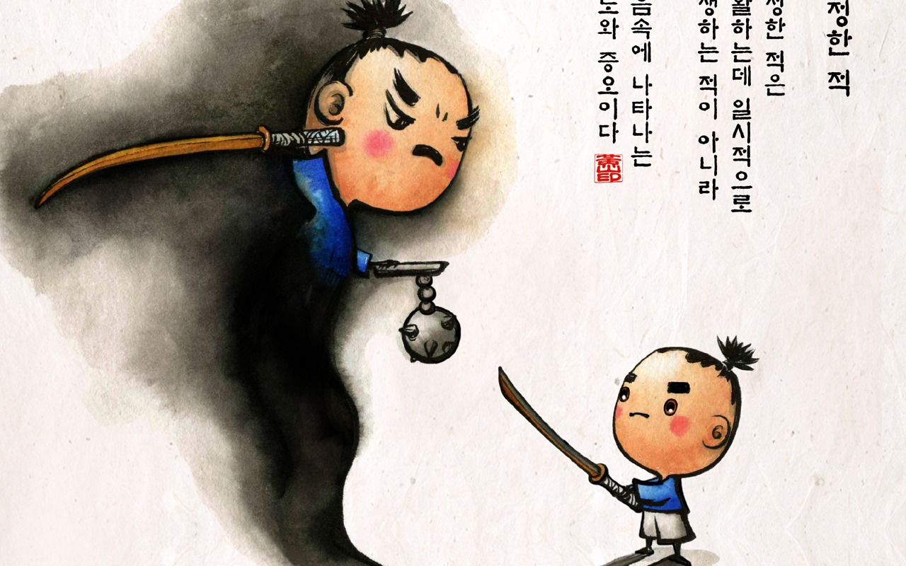 韓國水墨風格 卡通壁紙 #37 - 1280x800