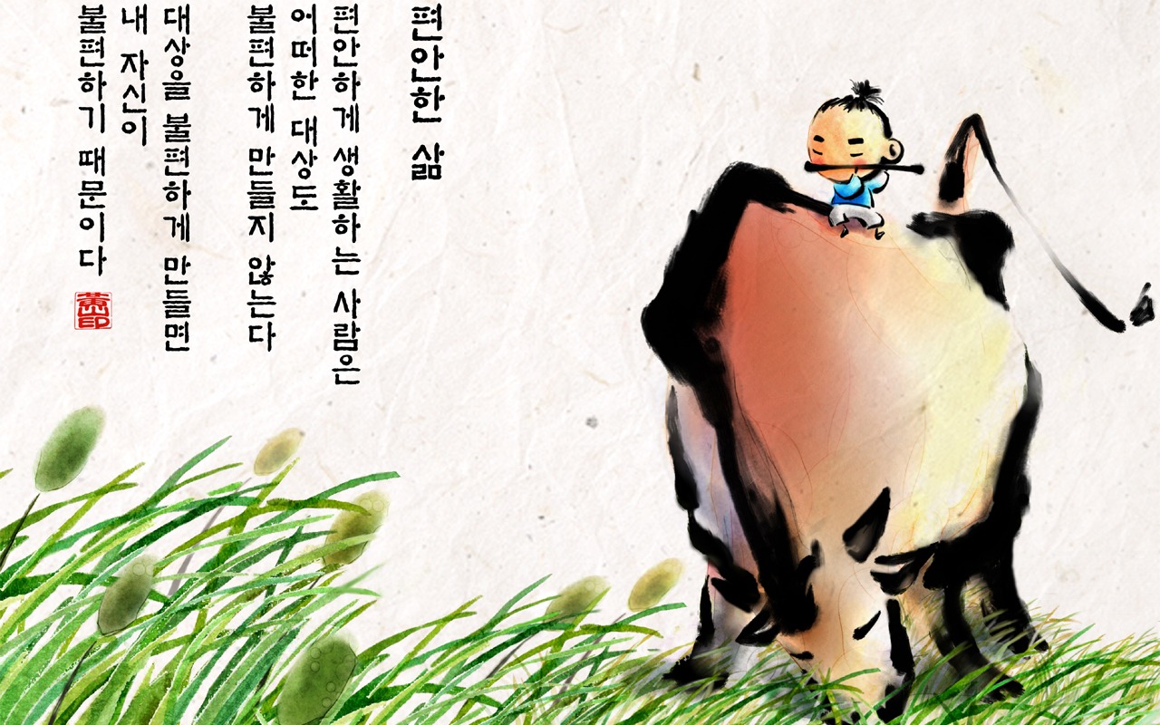 韓國水墨風格 卡通壁紙 #39 - 1280x800