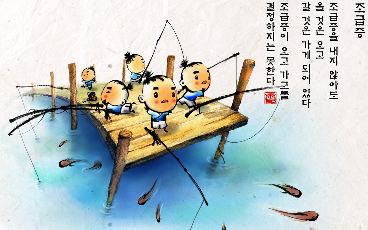 韓國水墨風格 卡通壁紙 #41 - 1280x800