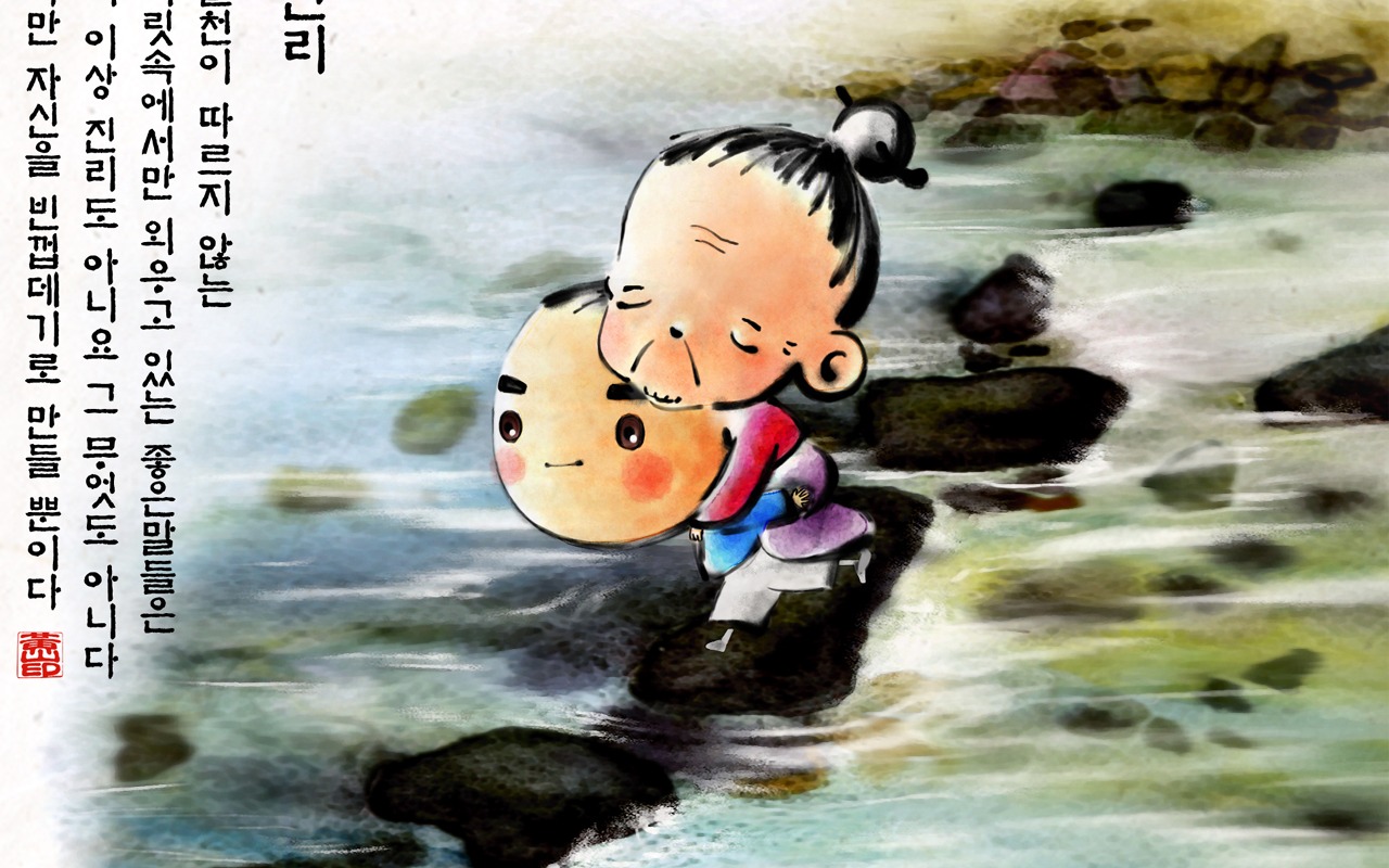 Südkorea Tusche Cartoon Tapete #47 - 1280x800