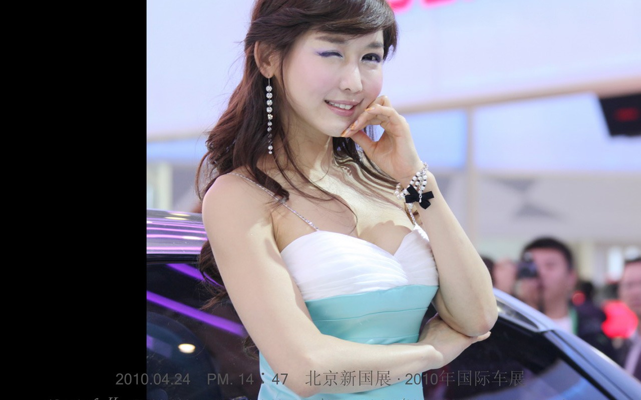 2010-4-24 Beijing International Auto Show (Linquan Qing Yun works) #11 - 1280x800