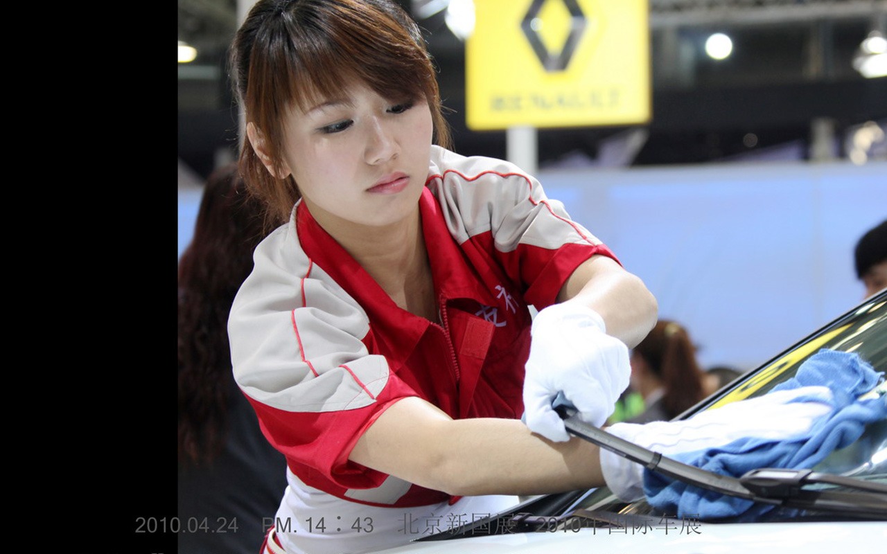 2010-4-24 Beijing International Auto Show (Linquan Qing Yun works) #20 - 1280x800
