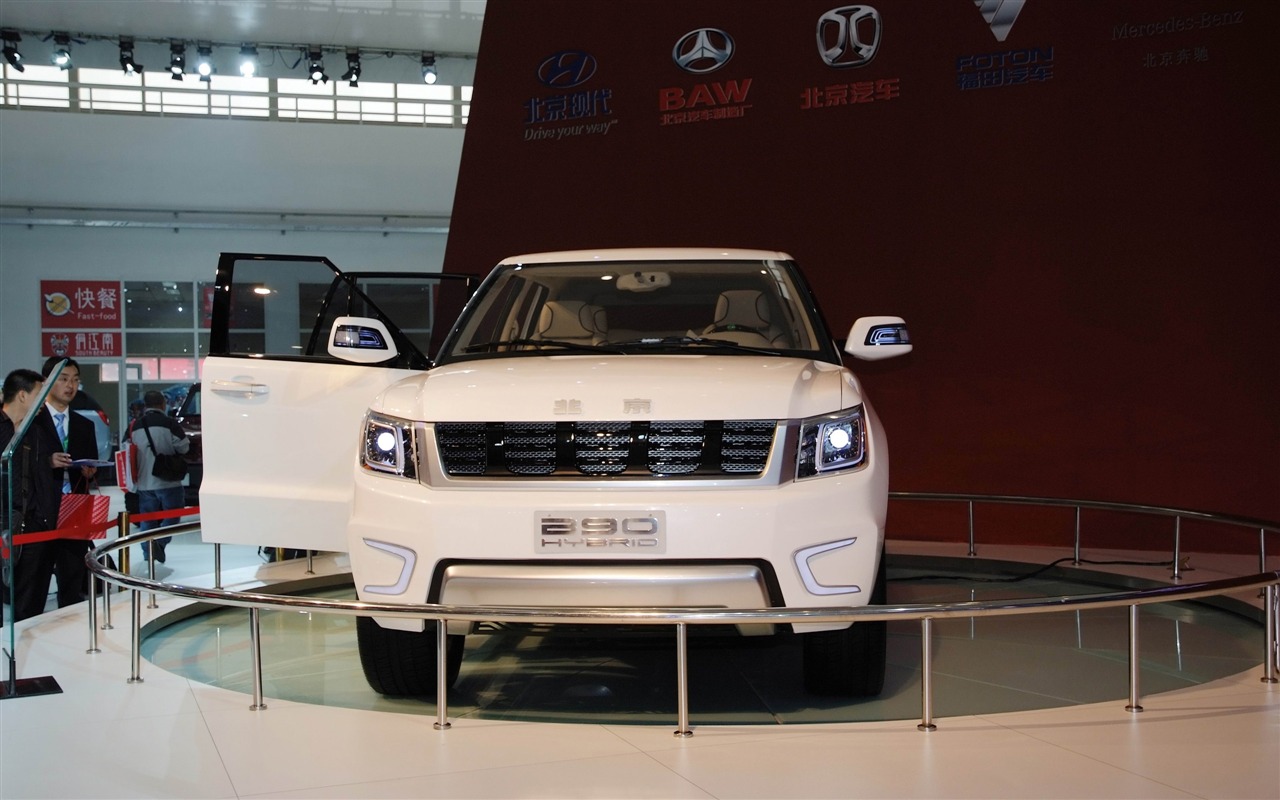 2010 v Pekingu Mezinárodním autosalonu Heung Che (prutu práce) #12 - 1280x800