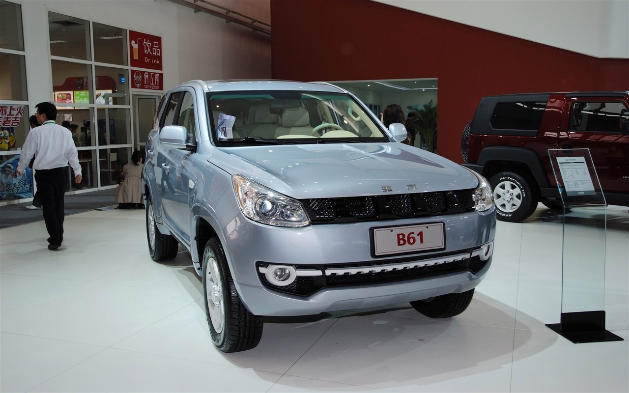 2010 v Pekingu Mezinárodním autosalonu Heung Che (prutu práce) #13 - 1280x800