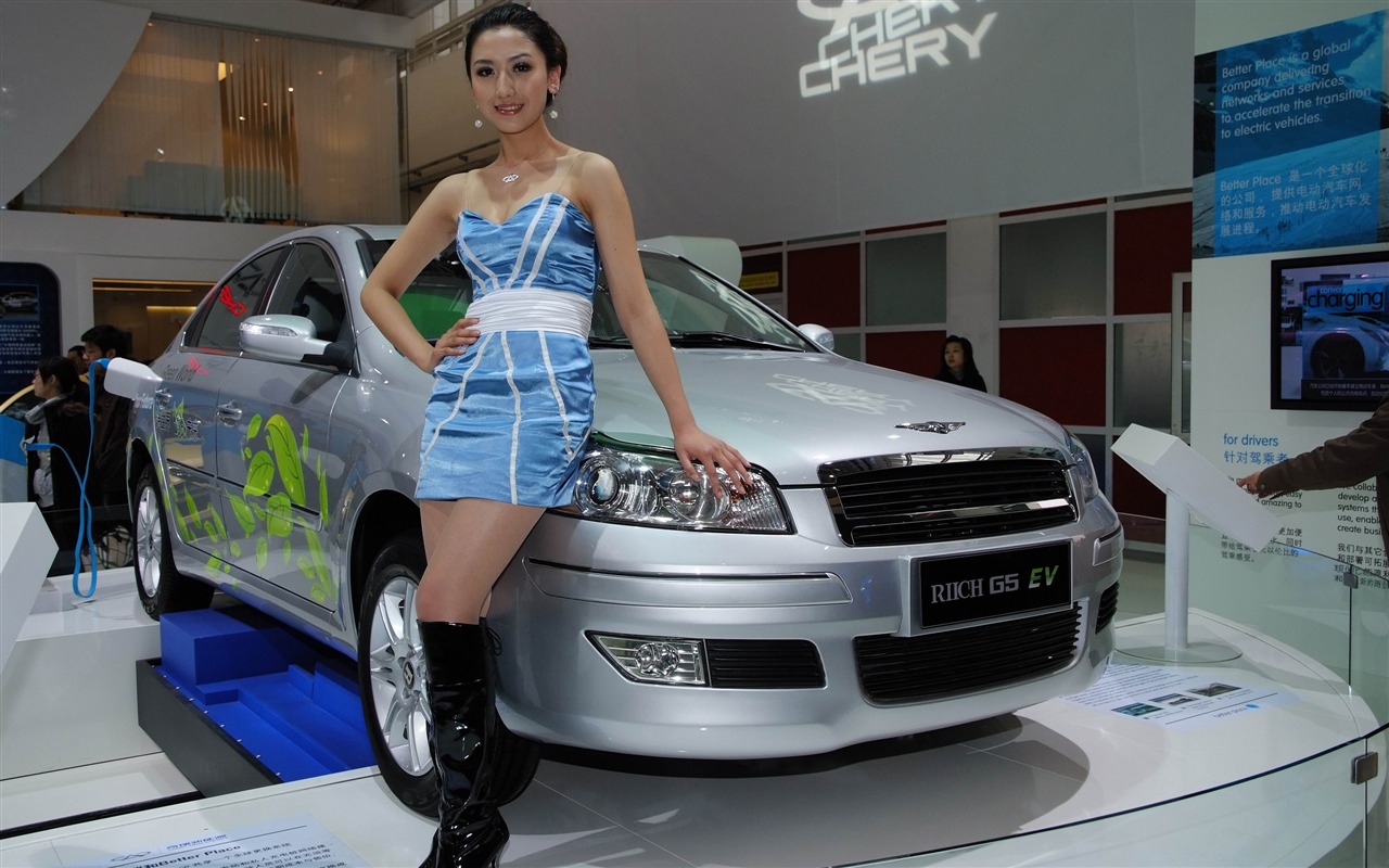 2010 Beijing International Auto Show Heung Che beauty (rebar works) #21 - 1280x800